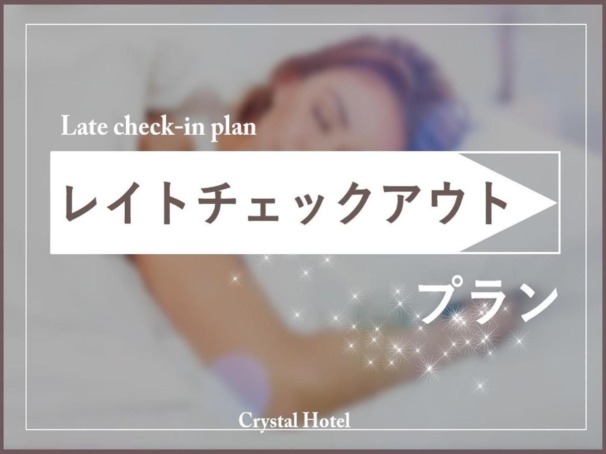 Nipponbashi Crystal Hotel Osaka Exterior photo