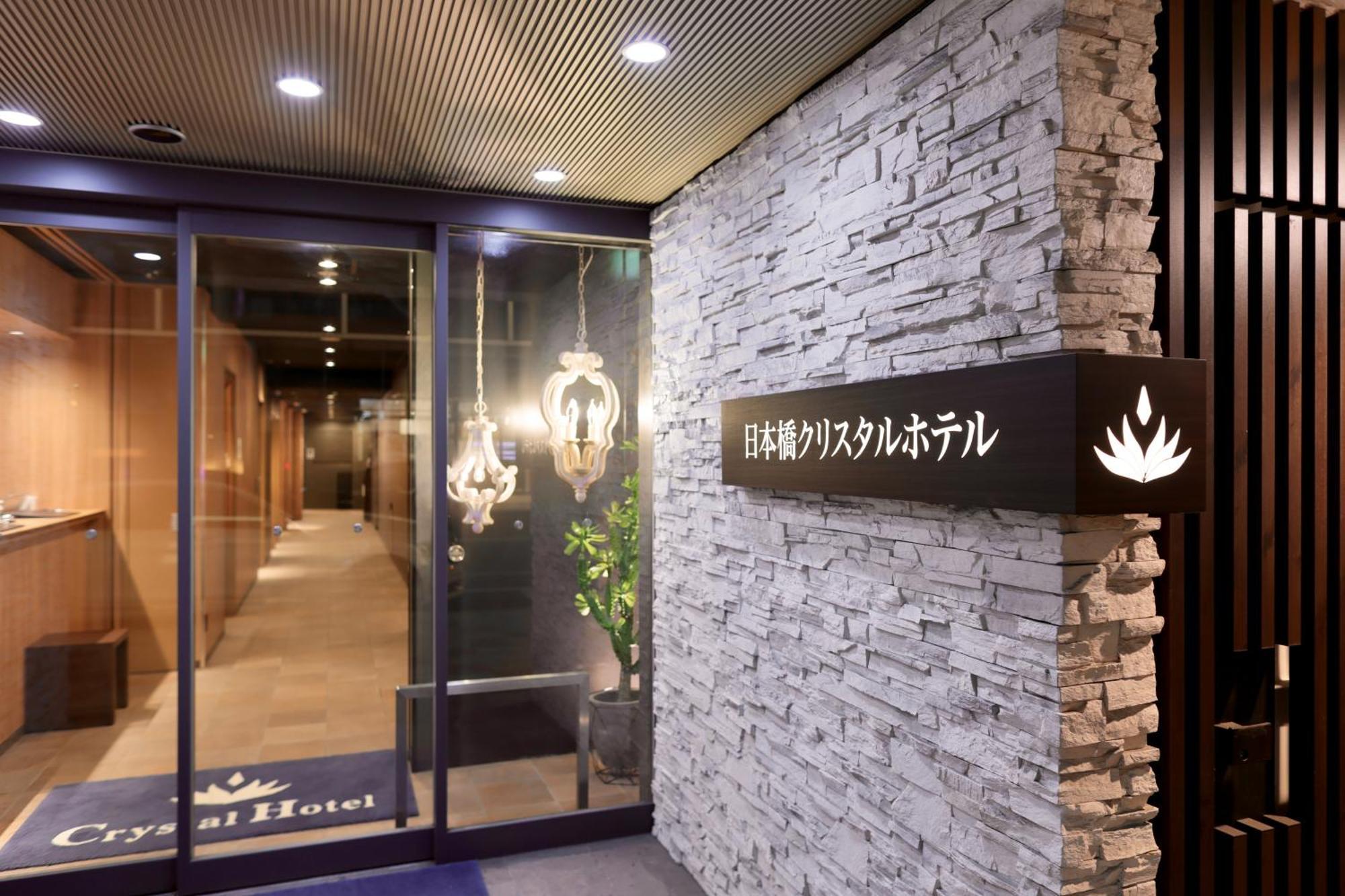 Nipponbashi Crystal Hotel Osaka Exterior photo